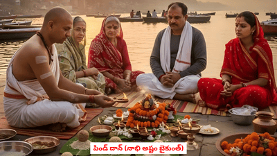 Satyanarayan Katha